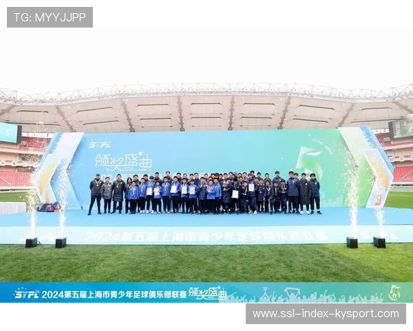 足球联赛完善俱乐部青训的社会监督与信息公开机制，足球青训总监管理细则